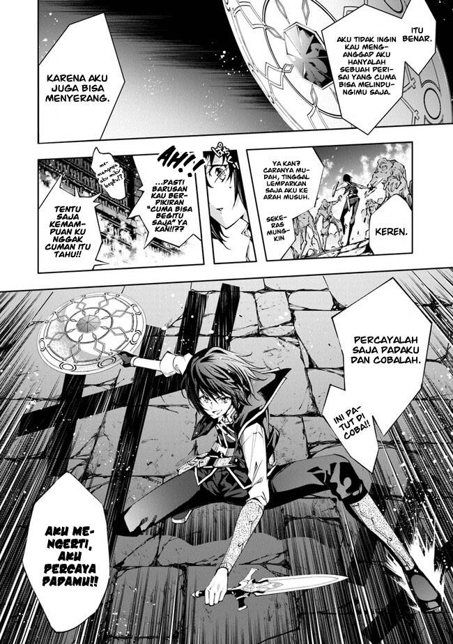 Kamigami ni Sodaterare Shimo no, Saikyou to Naru
